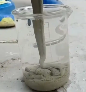 徐汇水工混凝土絮凝剂，水下抗分散剂的作用及施工方法